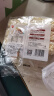好巴食 徽记青稞麦小米通膨化食品早餐办公旅游粗 粮糕点零食 乐香米60小包（800g） 实拍图