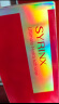 希芸（syrinx） 新水漾柔肤水保湿液爽肤水国货 深层补水保湿滋润呵护护肤品学生 [柔肤水170ml]中/混/油皮推荐 实拍图