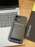 鱼非渔新款卡包苹果17ProMax手机壳iPhone16皮革卡套12保护防摔全包14皮质11插卡零钱包素皮15pro男女款X 碳黑【不掉色/优质皮质】送防磁贴 15 ProMax 实拍图