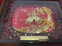 永隆金号松龄鹤寿长辈祝寿生日贺寿礼物送老人家寿辰金箔画礼品激光刻字 25*32CM松龄鹤寿 实拍图
