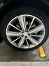 佳通轮胎GITI 轮胎255/45R21 106V P10 适配 长城WEY VV7/极氪001/蔚来ES8 实拍图