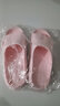 RED CRANE拖鞋女夏季新款eva居家室内踩屎感洗澡防滑软底凉拖鞋 粉红色 36-37 实拍图