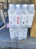 今麦郎凉白开熟水饮用水550ml*24瓶箱喝白开水会议办公便携小瓶装 550ml*24瓶 550ml*24瓶 实拍图