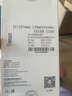Freeson 适用小米红米Note14 Pro/note14Pro+手机膜防窥水凝膜超薄全屏防刮防指纹贴膜保护膜【两片装】 实拍图