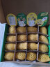 佳沛（zespri）新西兰阳光金奇异果16粒礼盒经典果单果约80-103g水果 猕猴桃 实拍图