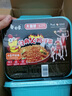 白象方便面整箱 大辣娇 拌乐多干拌面多口味速食面条 泡面 6盒3口味（火鸡/辣酱/鸡丝）698g 实拍图