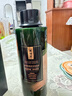 青幽堂苗坚防脱洗发水强韧育丰盈发际线洗发露控蓬松不油腻男女青幽棠 【63/瓶 基础装】洗发水+营养液3 实拍图