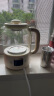 小熊（Bear）迷你养生杯养生壶煮茶器 316不锈钢办公室家用便携煮茶壶恒温烧水壶小型花茶壶0.8升YSH-C08Z5 实拍图