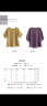 艾格城市复古花朵刺绣棉麻圆领短袖T恤女夏季新款棉麻T恤 紫色 L[95-110斤] 晒单实拍图