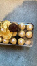 费列罗（Ferrero Rocher）巧克力6粒38三八妇女神节礼物送老师喜糖结婚礼盒女友婚庆伴手礼 金色6粒礼盒 实拍图