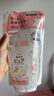 贝亲（Pigeon）日本原装进口婴儿宝宝专用植物洗衣液补充替换装720ml*1袋 实拍图