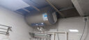 海尔智家出品Leader 60升电热水器家用储水式 速热大水量一级能效安全节能 LEC6001-LD5金【以旧换新】 实拍图