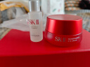 SK-II大红瓶大眼眼霜15g抗皱保湿紧致sk2化妆品护肤品520情人节礼物 实拍图