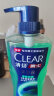 清扬（CLEAR）男士平衡净肤祛痘控油沐浴露 600ml*2+卫宝除螨护肤香皂105g  C罗 实拍图