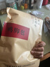 吴大姐 宣城鸭脚包 水阳三宝鸭肠裹鸭爪10只装鸭掌咸肉腊味鸭脚包 咸香鸭脚包 10只装 实拍图