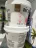 蒙牛每日鲜酪牛油果风味发酵乳100g*3 实拍图