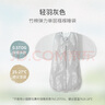 nest designs防惊跳婴儿睡袋包被新生儿春秋宝宝包裹式襁褓抱被神器 轻羽灰色-竹棉单层(建议25-27)小翅膀可拆卸 66码(建议0-6月龄；身高50-70cm) 实拍图