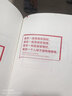 听什么歌都像在唱自己 实拍图