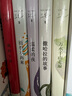 三毛作品全集 撒哈拉的故事、雨季不再来、梦里花落知多少+、我的灵魂骑在纸背上、温柔的夜+稻草人手记、亲爱的三毛、万水千山走遍、我的宝贝、滚滚红尘、流星雨 三毛作品全集 全套9册 实拍图