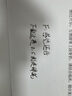 凌美（LAMY）钢笔礼盒生日节日礼物学生成人练字文具 德国进口 狩猎系列 50周年墨水笔礼盒 磨砂黑 F0.7mm 实拍图