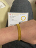 兆亮老板马鞭手链足金黄金手链男款时尚霸气古巴链 送男友生日礼物 24.99克长18.5cm宽8.5mm 实拍图