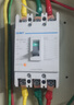 正泰NM1-125S/3300-125A-G塑壳断路器 三相3P空气开关过载短路保护器  实拍图