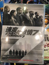速度与激情7（DVD9） 实拍图