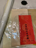 御宝阁 加厚古法檀皮宣夹宣双层空白四尺六尺八尺对开生宣冰雪画曾刚山水书法重彩国画作品创作专用宣纸 【10张】特种净皮夹宣20%檀皮 四尺  二层夹宣 实拍图