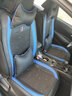 豫垫坊 新款汽车坐垫全包围四季通用冰丝全皮卡通座垫五座全车汽车座套 风光蓝冰丝豪华版 丰田RAV4威驰卡罗拉雷凌凯美瑞 实拍图