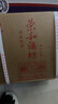 荣和酒坊1915匠心8 酱香型白酒53度 贵州大曲坤沙纯粮食酒礼盒 整箱6瓶 53度 500mL 6瓶 整箱装 实拍图