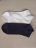 橙设高质袜子男船袜春季薄款纯棉吸汗防臭短筒黑色无缝男士短袜不掉跟 深灰3浅灰3 实拍图