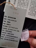 浪莎魔术裤黑色九分打底裤女铅笔裤子外穿秋冬款小脚裤高腰显瘦 黑色 加绒加厚款 XL(建议121-134斤) 实拍图