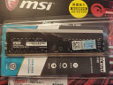 科赋（KLEVV）台式机内存条SK海力士颗粒DDR4超频内存 台式机普条DDR4 2666 16G单条 实拍图