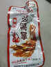 味芝元（WEIZHIYUAN）香辣卤鸭掌湖南特产香辣味零食鸭脚肉类熟食小吃鸭爪卤味卤鸭爪 鸭掌30g*10包 实拍图