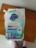 超能植萃低泡(时尚炫彩)洗衣液薰衣草香味持久留香家用整箱实惠袋装 【2斤】植萃洗衣液1kg*1袋 实拍图