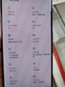 OPPO K3 二手手机 4G全网通 高通骁龙710 前置1600万像素升降摄像头拍照 9成新 秘境黑 8G RAM 128G ROM 实拍图