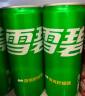 可口可乐（Coca-Cola）雪碧Sprite柠檬味汽水碳酸饮料330ml*24罐摩登罐 整箱装 实拍图