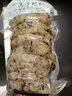 储山大别山蒿子粑粑10个装农家腊肉丁清明蒿子粑速食方便熟食 10个装（420g±10g) 实拍图