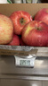 王掌柜 陕西 洛川苹果 红富士 当季水果 礼盒 脆甜多汁不打蜡  条纹大果 正宗洛川苹果 净果5斤85-90mm 实拍图