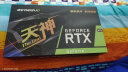 雷索 RTX3060Ti 8G G6x/D6x全新光追3A单机游戏设计渲染电脑GPU独立显卡个人送保 RTX3060TI 8G天神双风扇金属背板-D6 实拍图