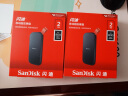 闪迪（SanDisk）2TB Type-c USB3.2移动固态硬盘（PSSD）E30高速 移动SSD 读速800MB/s 手机直连笔记本外接硬盘  晒单实拍图