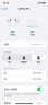 Viken【华强北15代Pro5顶配版】苹果蓝牙耳机无线Air主动降噪适用iphone15/14/13/12五代ios入耳式运动 【4月原版全功能】滑动调节音量 【空间音頻+三真电量+入耳检测】 实拍图