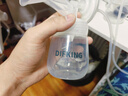 DIFKING储奶瓶PPSU奶瓶玻璃适配贝瑞克小白熊新贝可冷藏母乳储存瓶大容量 PP储奶瓶（一体盖） 160ml 1-3月 实拍图