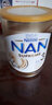 雀巢（Nestle）澳洲雀巢超级超启能恩适度水解HA婴儿低敏奶粉 JD保税仓配送 3段   2罐 实拍图