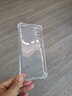 凡锐 荣耀9x手机壳透明防摔荣耀9硅胶荣耀v9保护套全包荣耀9i女男新款荣耀9xpro简约软壳 荣耀9X【加厚气囊防摔】1个壳 实拍图
