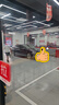 美孚（Mobil）京东养车 银美孚双次小保养卡 美孚1号 5W-40 SP 6L 12个月可用 实拍图