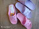 足间舞拖鞋男 夏季居家浴室防滑男女情侣洗澡凉拖鞋 厚底家用一字拖鞋2174/2174-1 浅紫色 36 实拍图