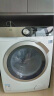 AEG 8系10公斤原装进口 变频智能 洗烘一体家用滚筒洗衣机 蒸汽高温除菌 羊毛蓝标LWX8C1612W 实拍图