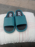 拖鞋男款夏季厚底超软气质外穿居家用浴室内洗澡夏天凉鞋凉拖鞋女 330 深林默绿 44 【适合43一44码】 实拍图