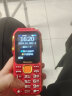 纽曼（Newman）T12 全网通4G版移动版老人手机 双卡双待超长待机老年机 【红色】移动版 晒单实拍图